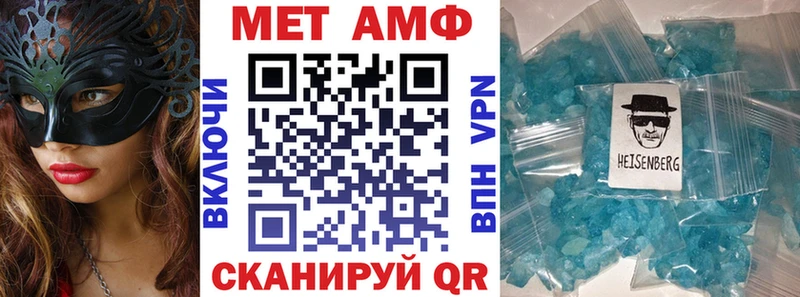 ОМГ ОМГ маркетплейс  Верхний Уфалей  это состав  как найти закладки  АМФЕТАМИН Розовый 