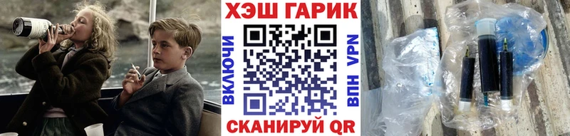 Гашиш VHQ  Верхний Уфалей 