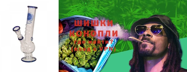 гашик Верхний Тагил
