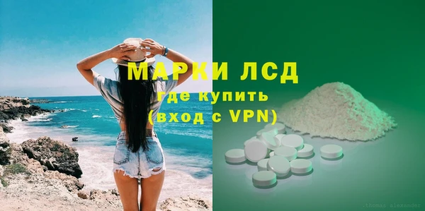МДПВ Верея