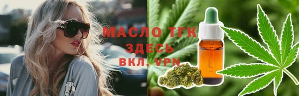 МДПВ Верея