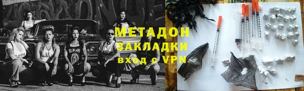 МДПВ Верея
