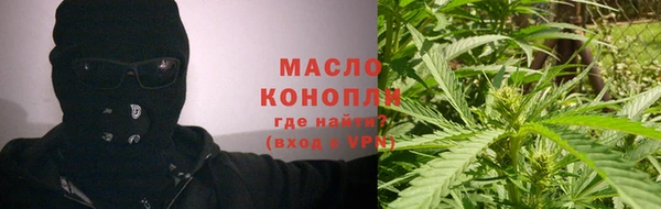 гашик Верхний Тагил