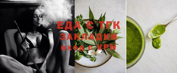 МДПВ Верея