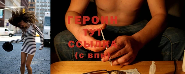МДПВ Верея