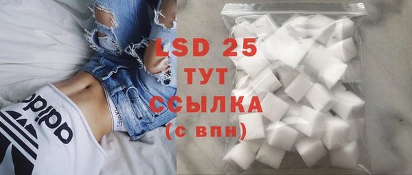 МДПВ Верея
