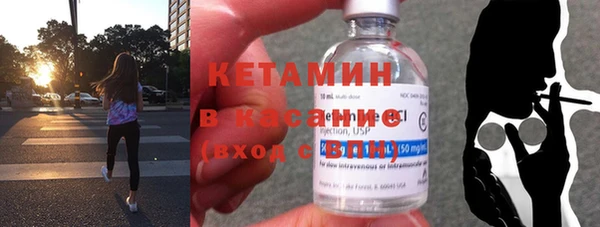 МДПВ Верея