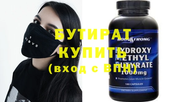 МДПВ Верея