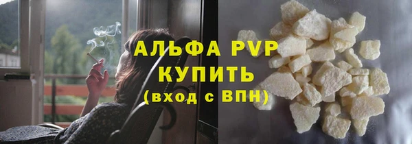МДПВ Верея