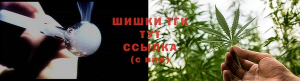 молекула духа Верхнеуральск