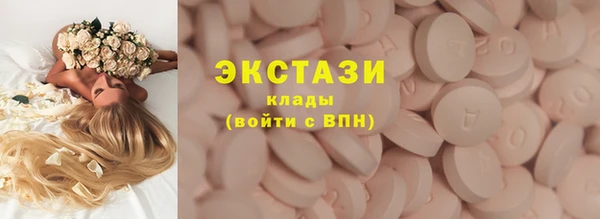 МДПВ Верея