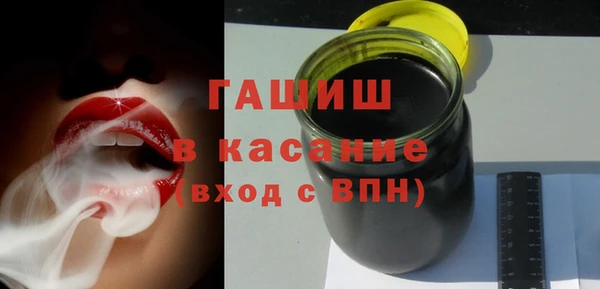 СК Володарск