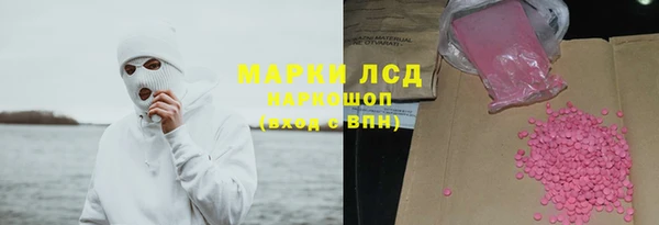мдпв Волосово