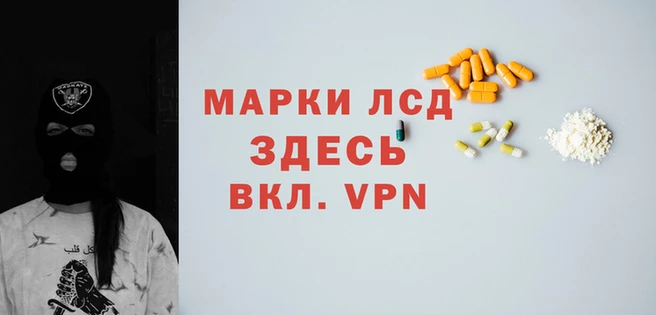 гашик Верхний Тагил
