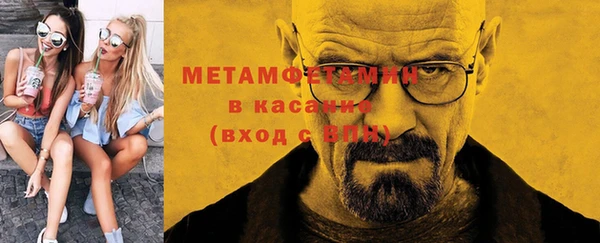 МДПВ Верея