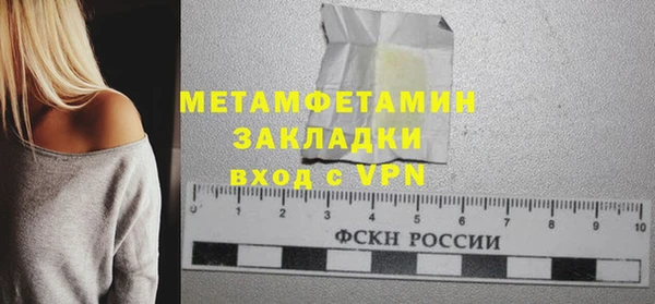 МДПВ Верея
