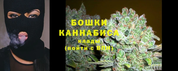 молекула духа Верхнеуральск
