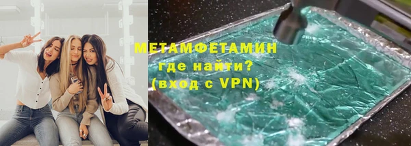 МДПВ Верея