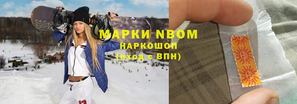 СК Володарск