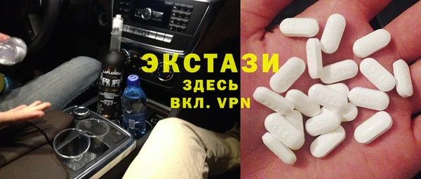 МДПВ Верея