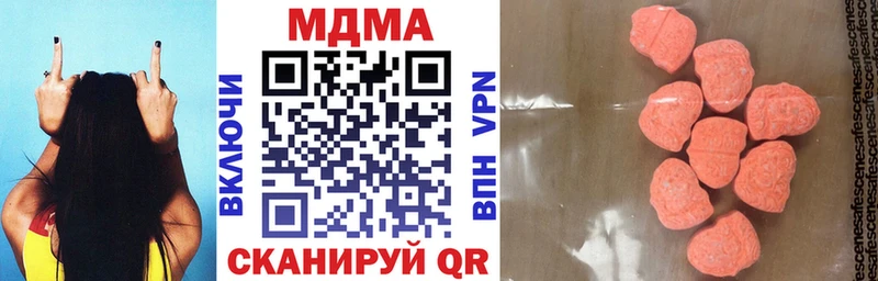 MDMA Molly Верхний Уфалей
