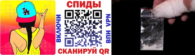 Метамфетамин витя  ссылка на мегу как зайти  Верхний Уфалей  сколько стоит 