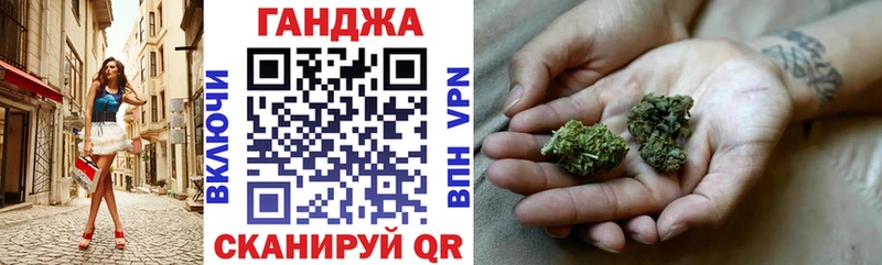 даркнет сайт Верхний Уфалей Бошки марихуана планчик